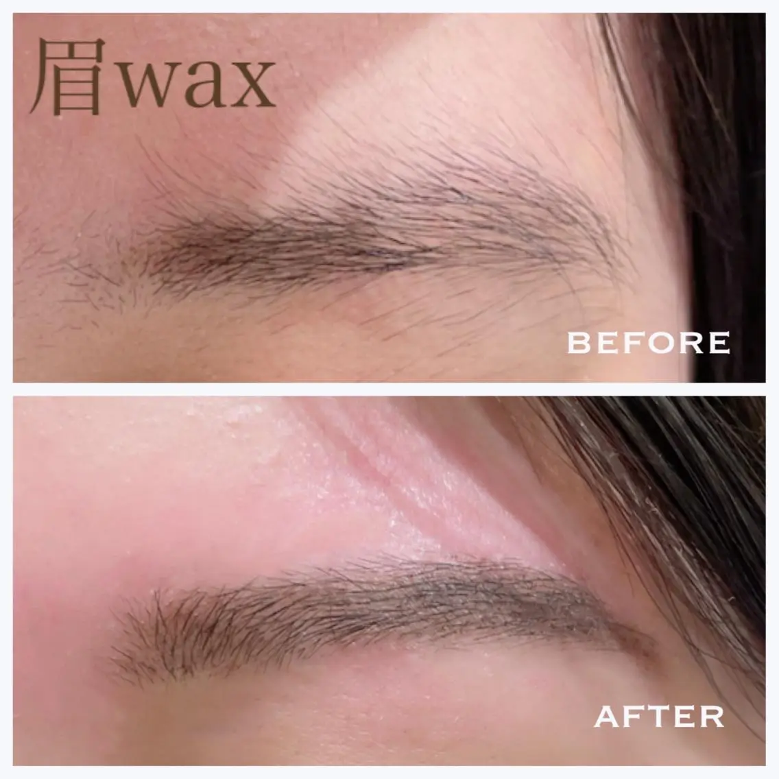 【アイブロウ】🌈wax脱毛&眉カット✂︎スタイリングで理想の眉毛へ♪♪メンズにもレディースにも大人気🙆🏻♀️🌟の写真
