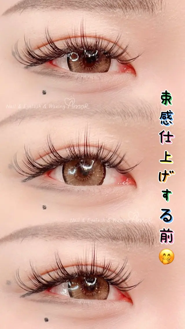 マツエク・マツパ 🌹AMOR🌹 LEDマツエク専門店のマツエク・マツパデザイン