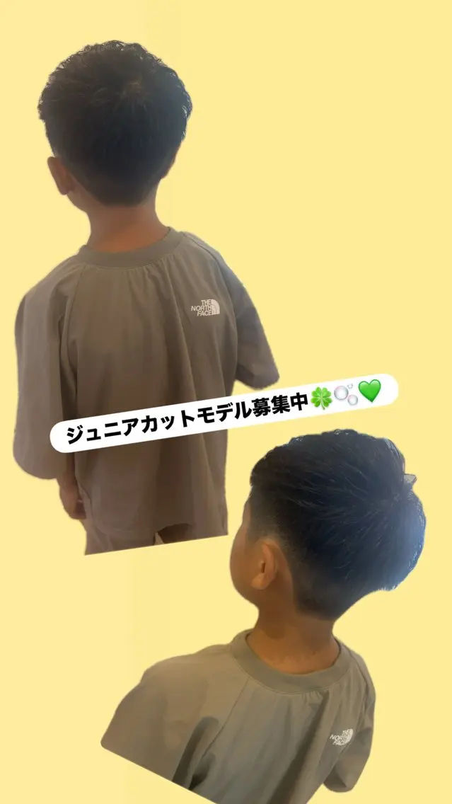 キッズ カット 藤本 稀光のヘアスタイル