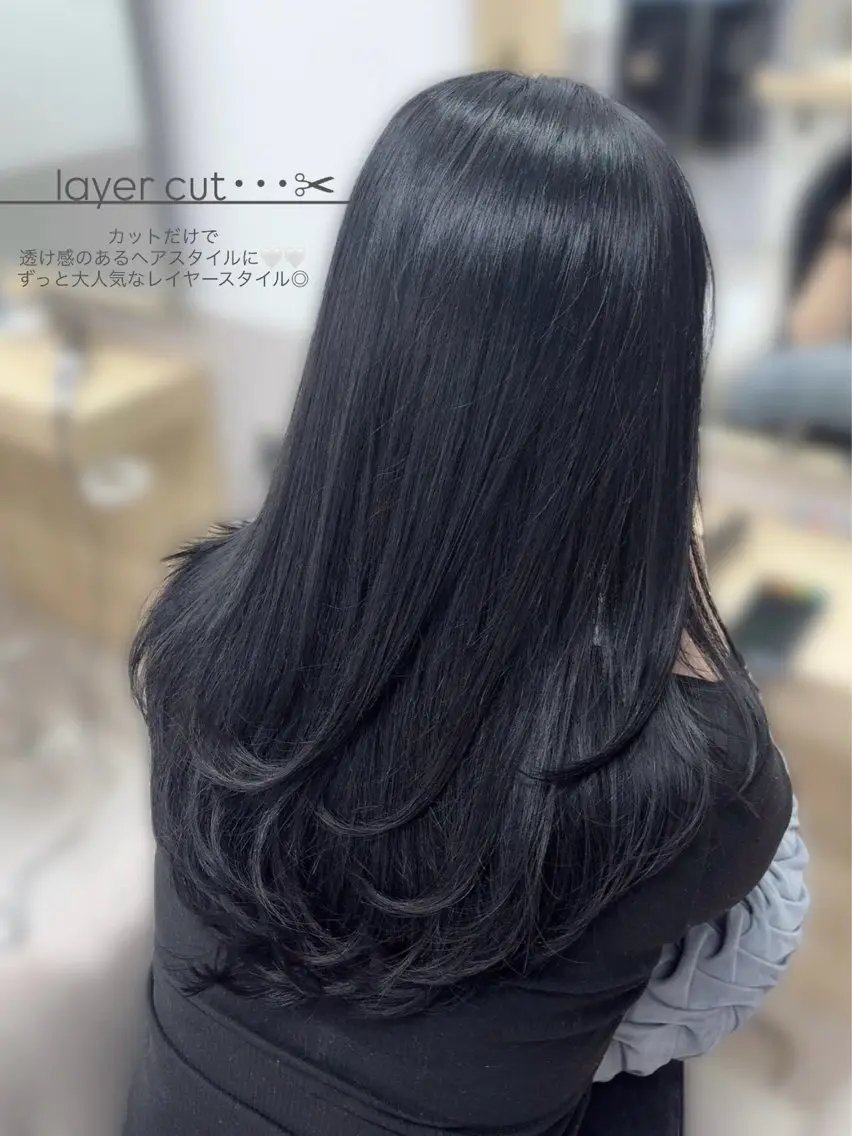 ロング カラー ロングレイヤー 黒髪 レイヤーカット ロング カット ヘアカラー トリートメント 🌷MIREA🌷 LUANA 難波店のヘアスタイル