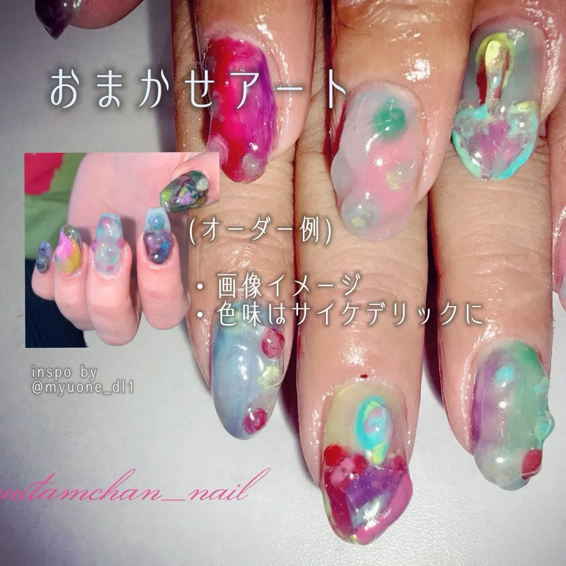 ネイル ハンドネイル yui ‪‪❤︎‬ NICO nailのネイルデザイン