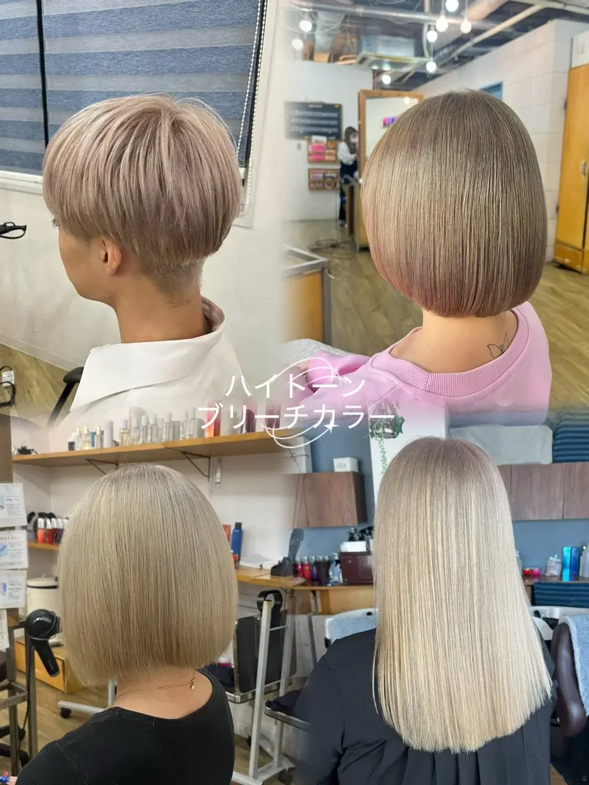 💖ダブルカラー＋ブロー(ブリーチ込)ダメージは最低限！艶々な仕上がり💭💖の写真