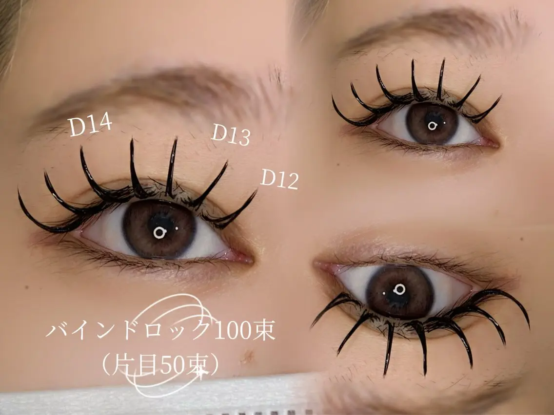 マツエク・マツパ バインドロック aimy JUNKO👀💫のマツエク・マツパデザイン