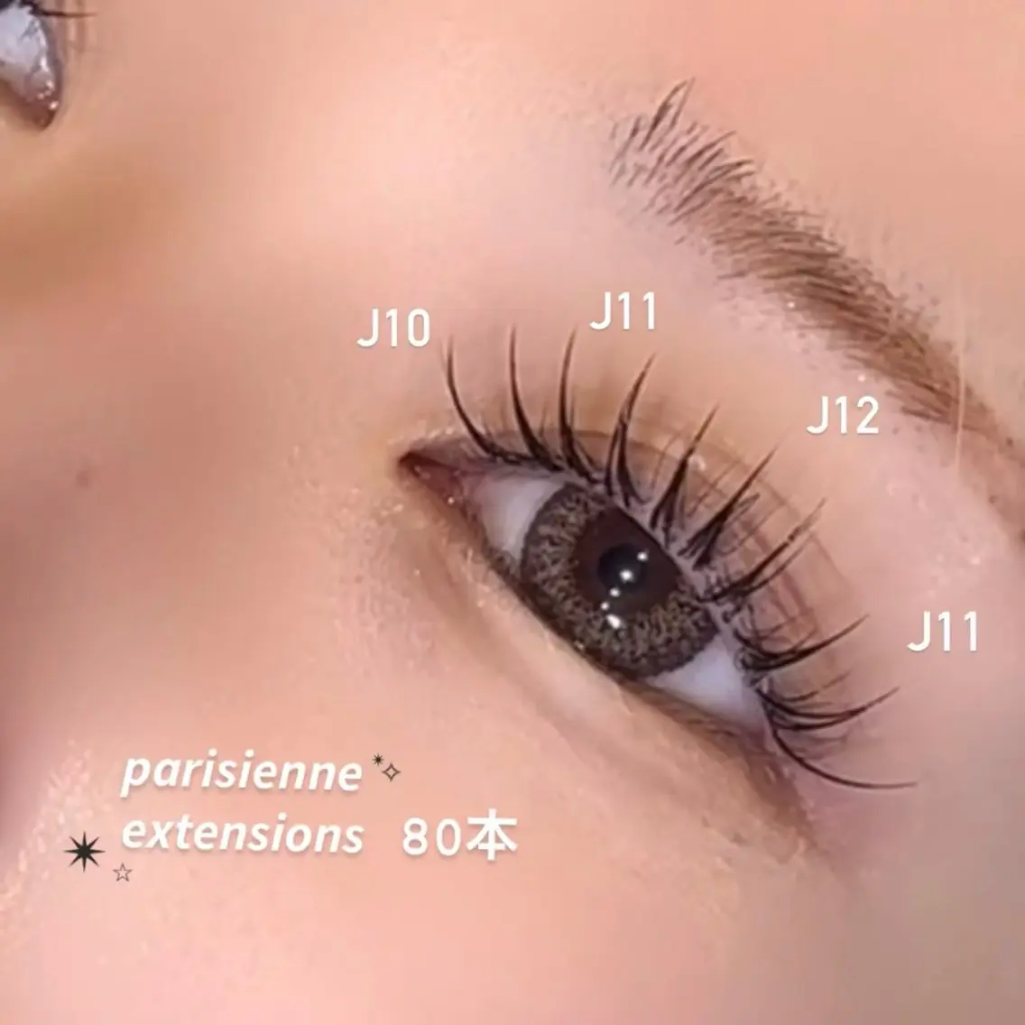マツエク・マツパ eyelist syuriのマツエク・マツパデザイン