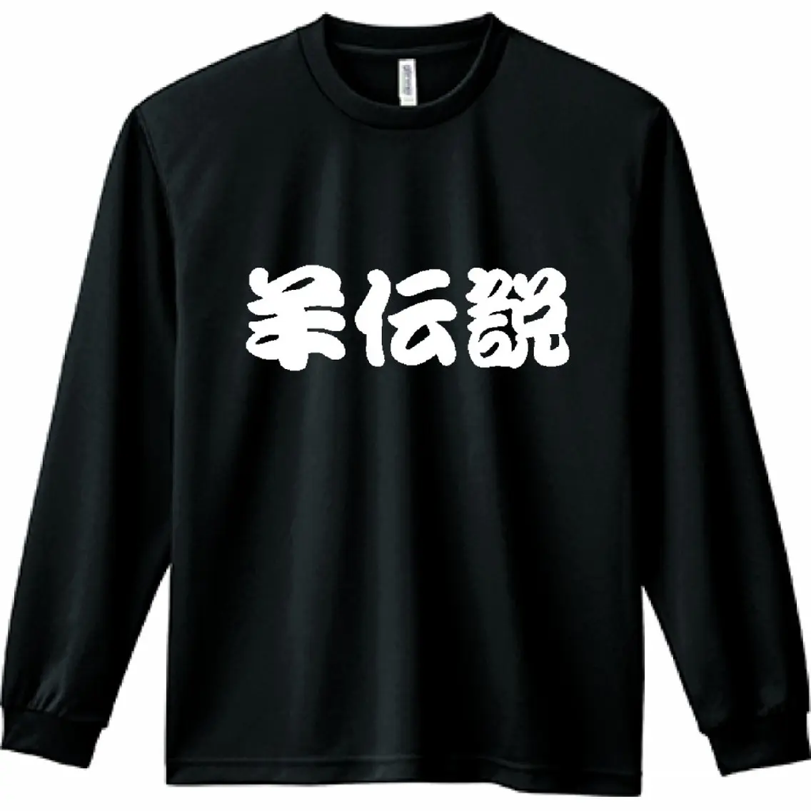 小野塚 充のエステ・リラクイメージ