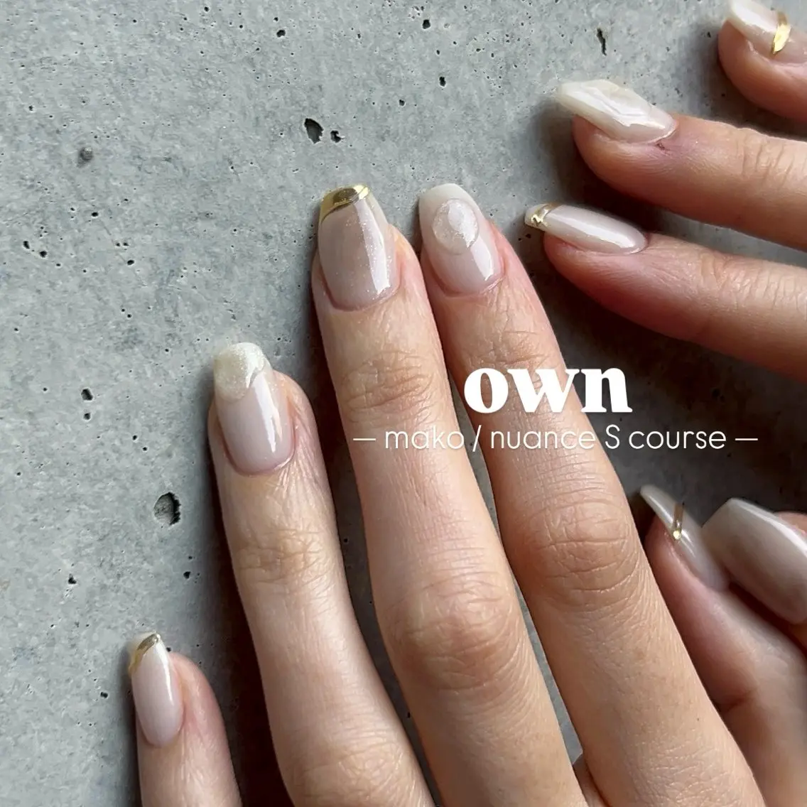 ネイル mako (own)のネイルデザイン