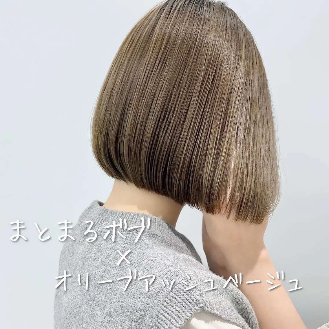 ショート カラー KONOMI スタイリストのヘアスタイル
