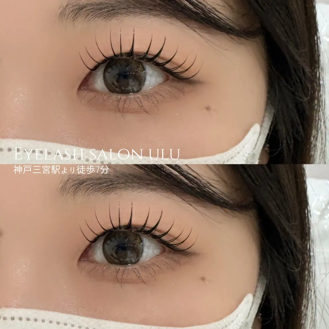 マツエク・マツパ まつげパーマ マツエク eyelash salon uluのマツエク・マツパデザイン