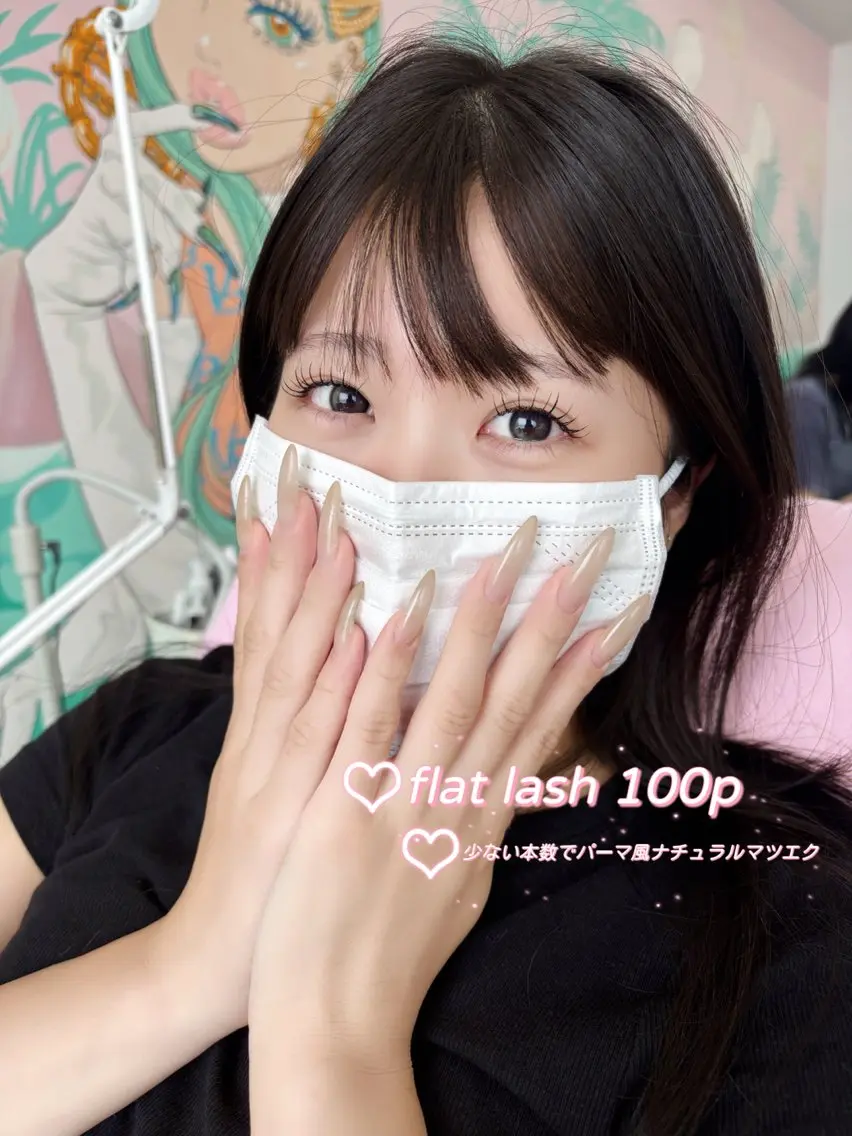 フラットラッシュ100本🐹の写真