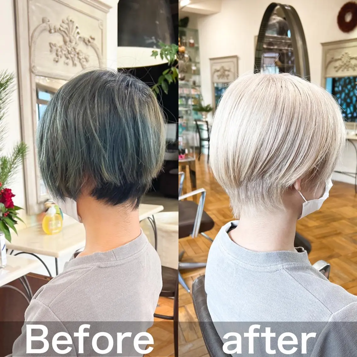 ショート カラー メンズ メンズブリーチ メンズハイトーン メンズインナーカラー ベージュカラー ブリーチ ヘアカラー ✨デザインカラー✨ ハイトーン 森貴章のヘアスタイル