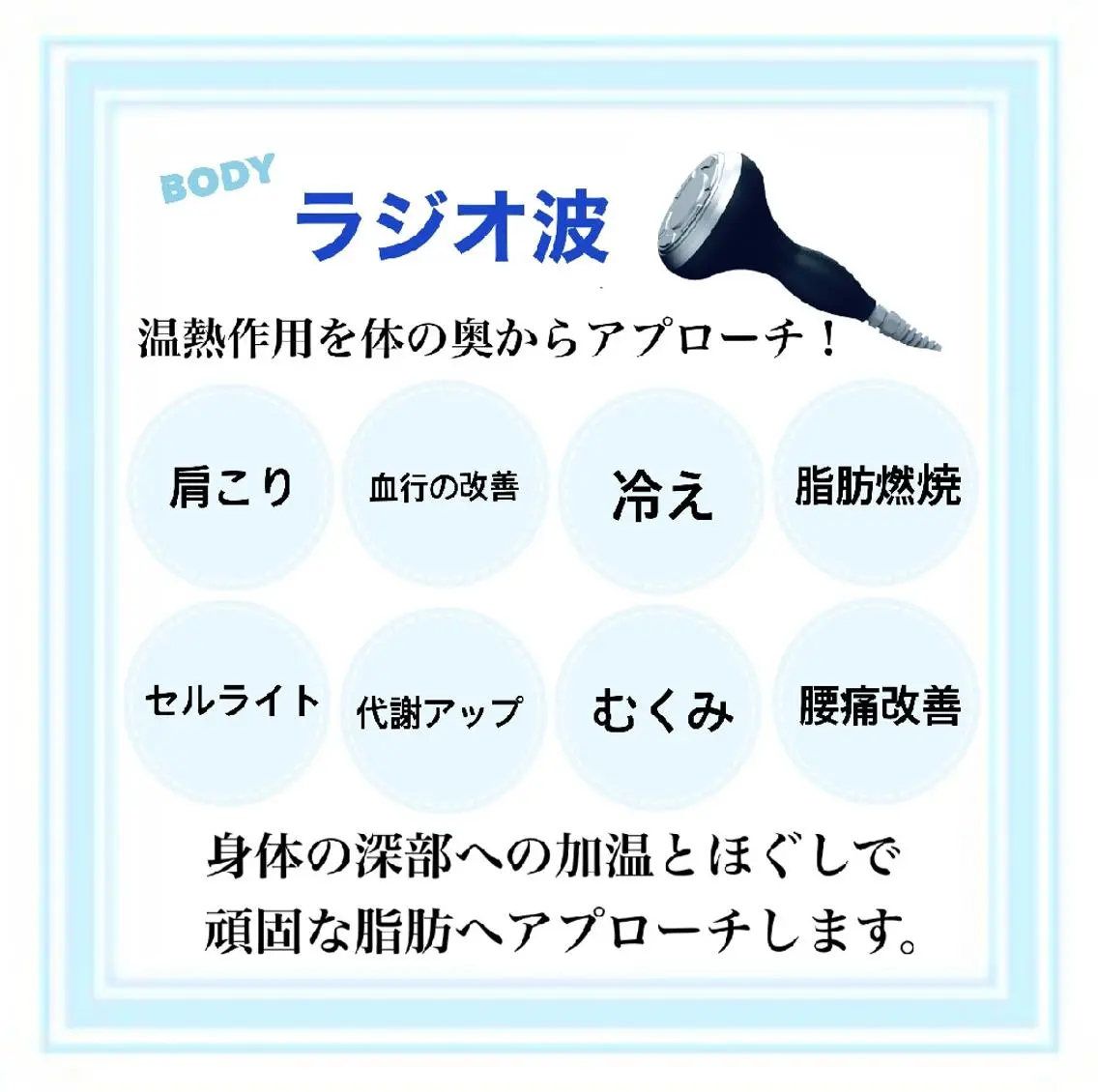 プライベートサロン シャルムのその他イメージ