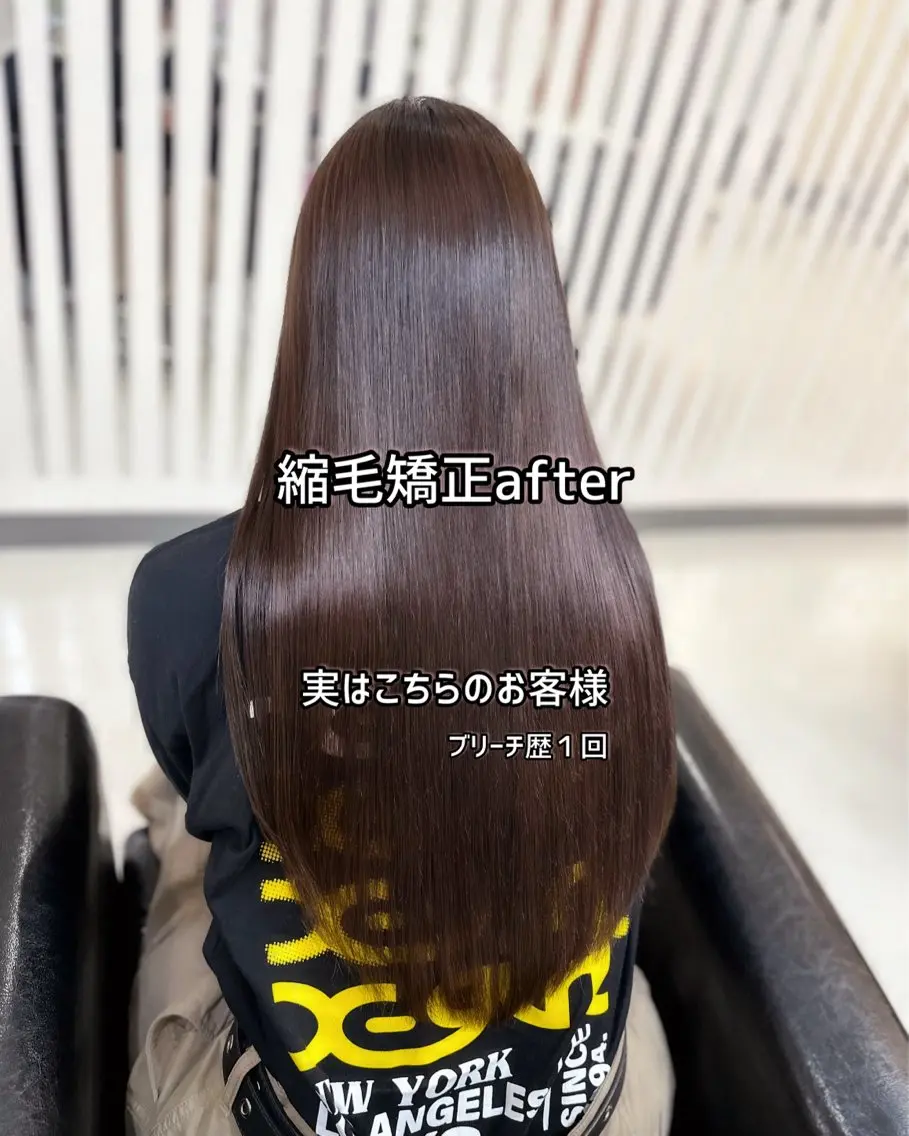 ロング 縮毛矯正 カット 縮毛矯正 トリートメント YURI ✨のヘアスタイル