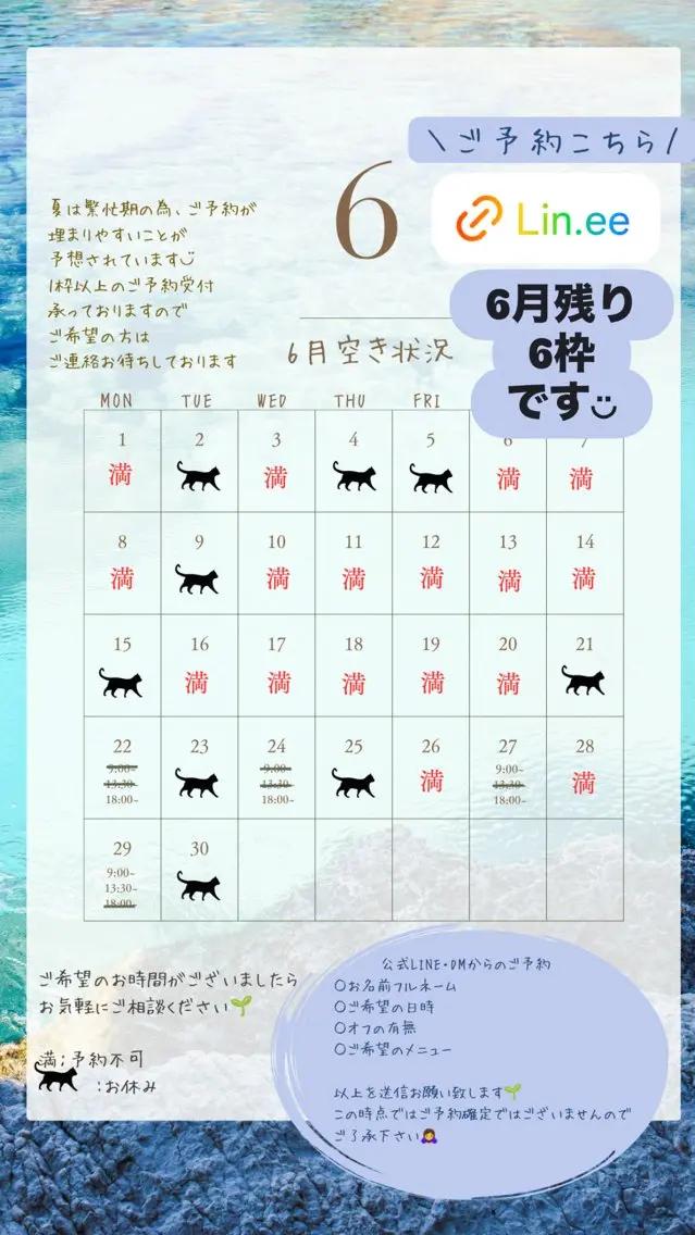ネイル nail_ kinaのネイルデザイン