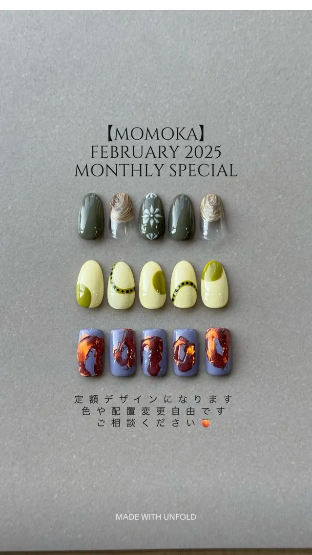 ネイル ハンドネイル Momoka ネイリスト福岡/薬院のネイルデザイン