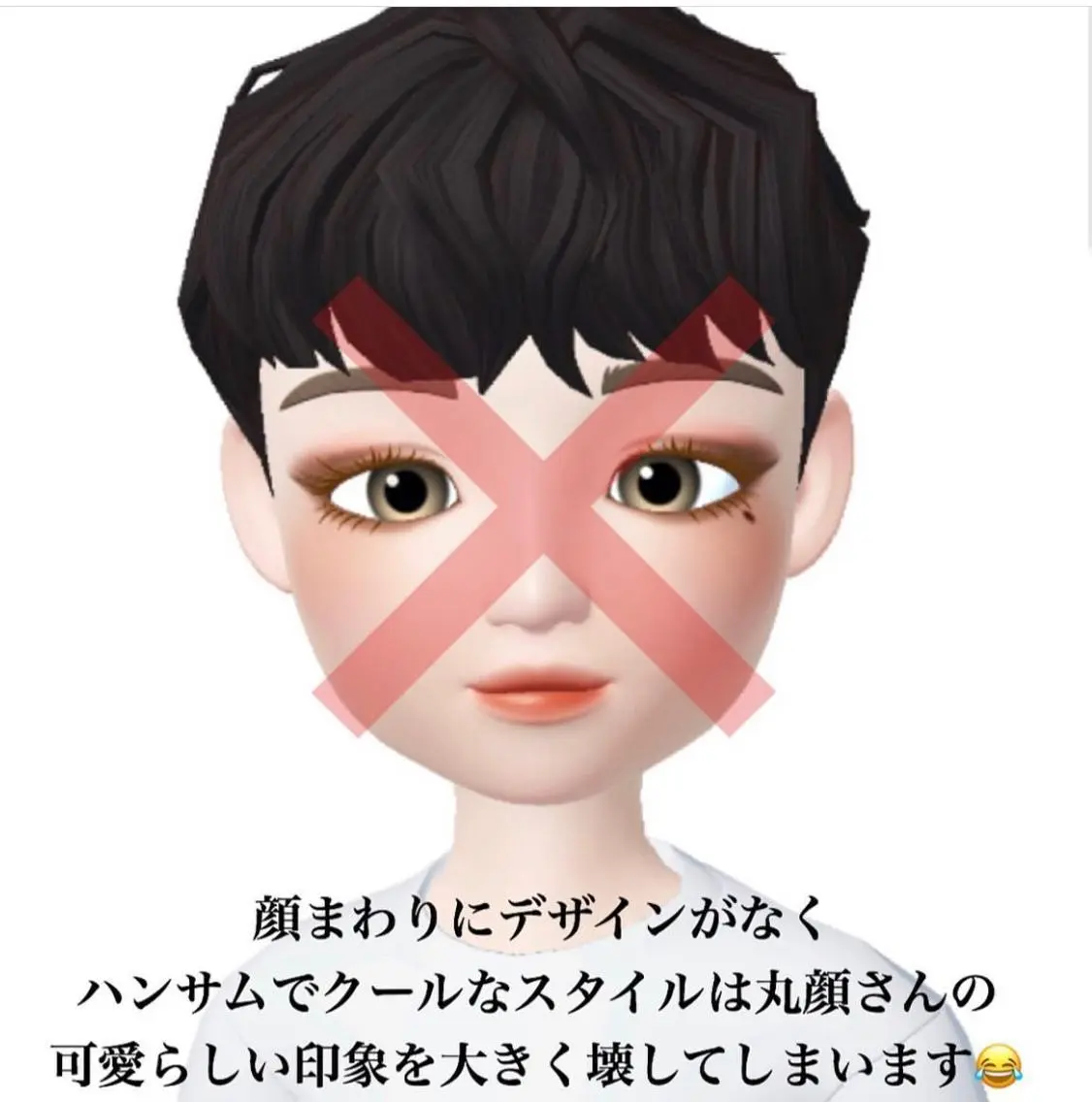 ショート パーマ美容師 matsuのヘアスタイル