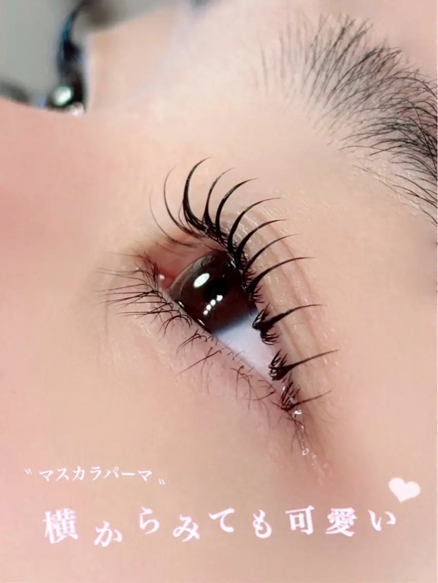 マツエク・マツパ Ciel まつげパーマ専門店のマツエク・マツパデザイン