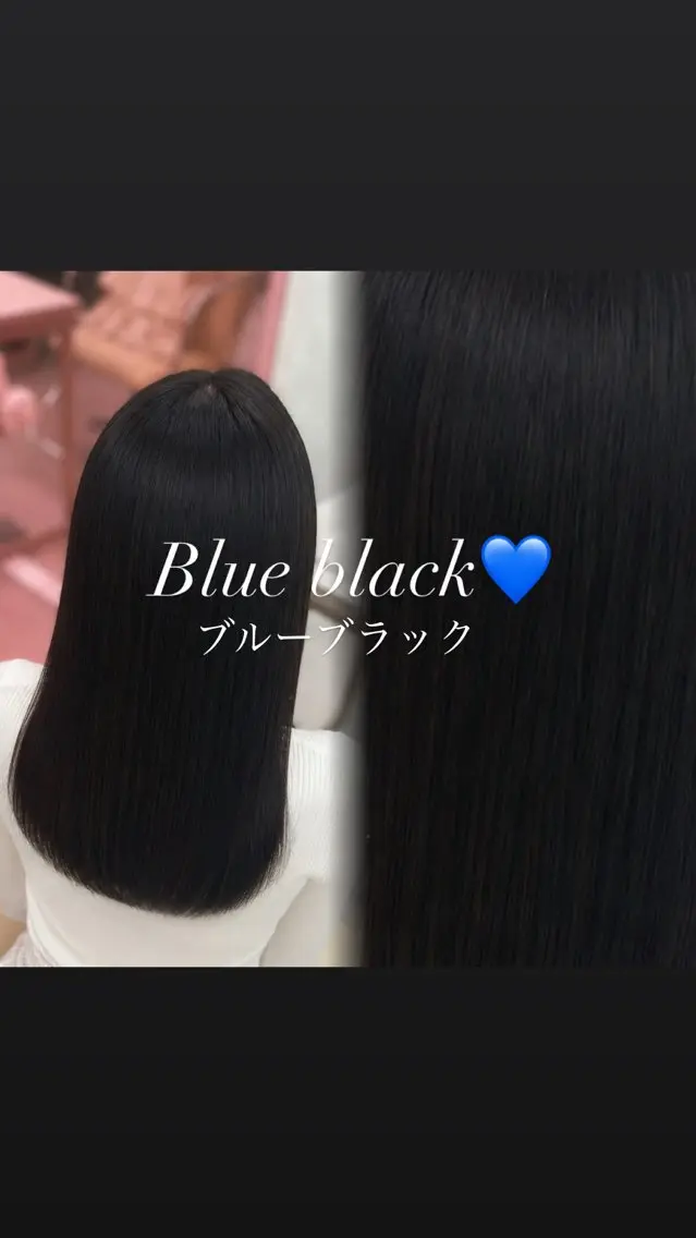 カラー 黒髪 ブルーカラー ブルーブラック 透明感カラー ヘアカラー Hina/COCO /艶カラーのヘアスタイル