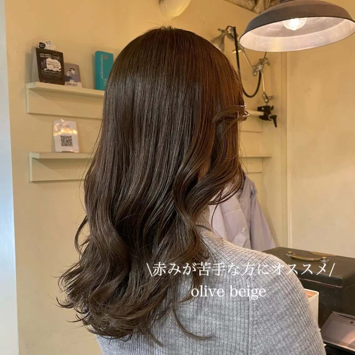 カラー 🫧透明感カラー🫧 Anjuのヘアスタイル