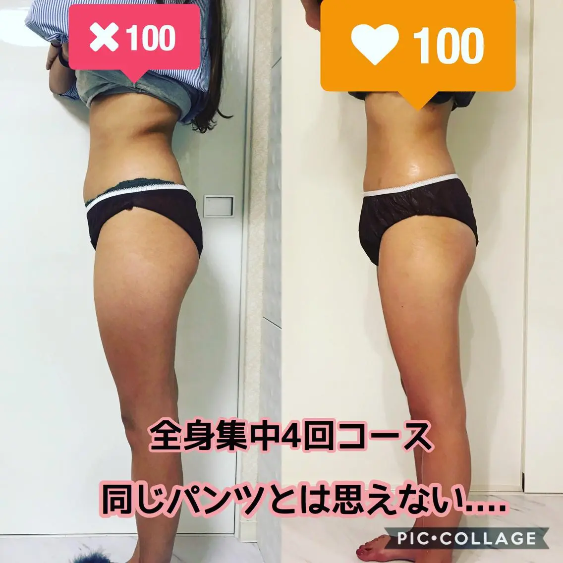 松居 舞のその他イメージ