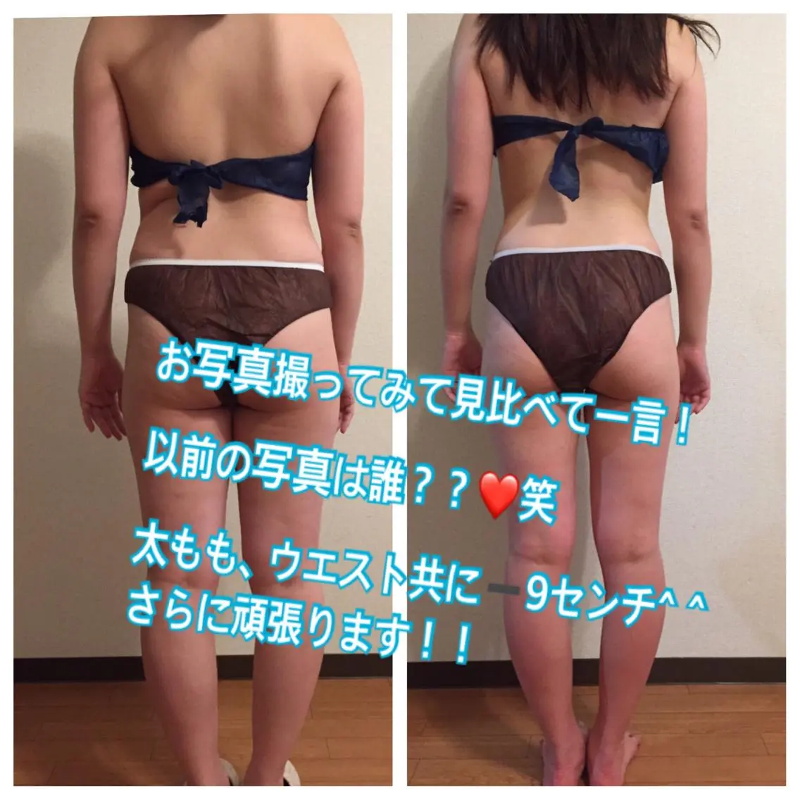 ❤️予約殺到❤️mi オールハンド痩身専門のエステ・リラクイメージ
