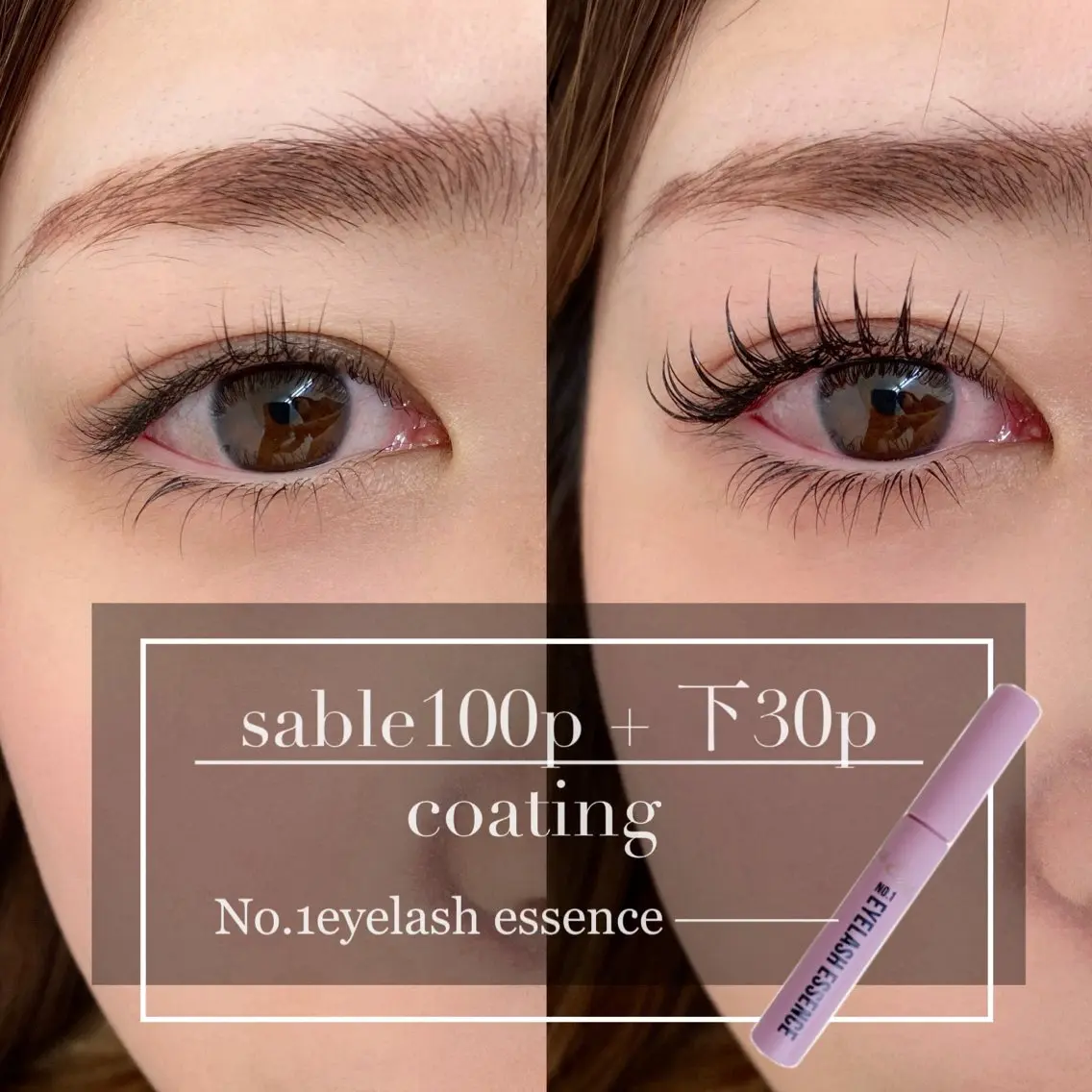 マツエク・マツパ Eyelash salon u'iのマツエク・マツパデザイン