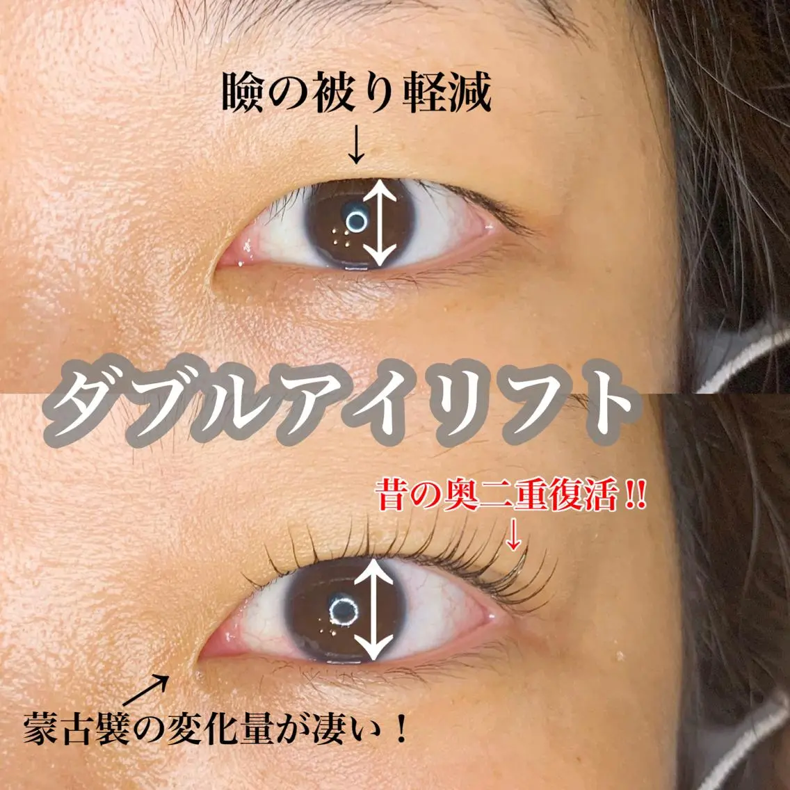 パーマ メンズ キッズ マツエク・マツパ アイラッシュサロン CoCoのその他イメージ