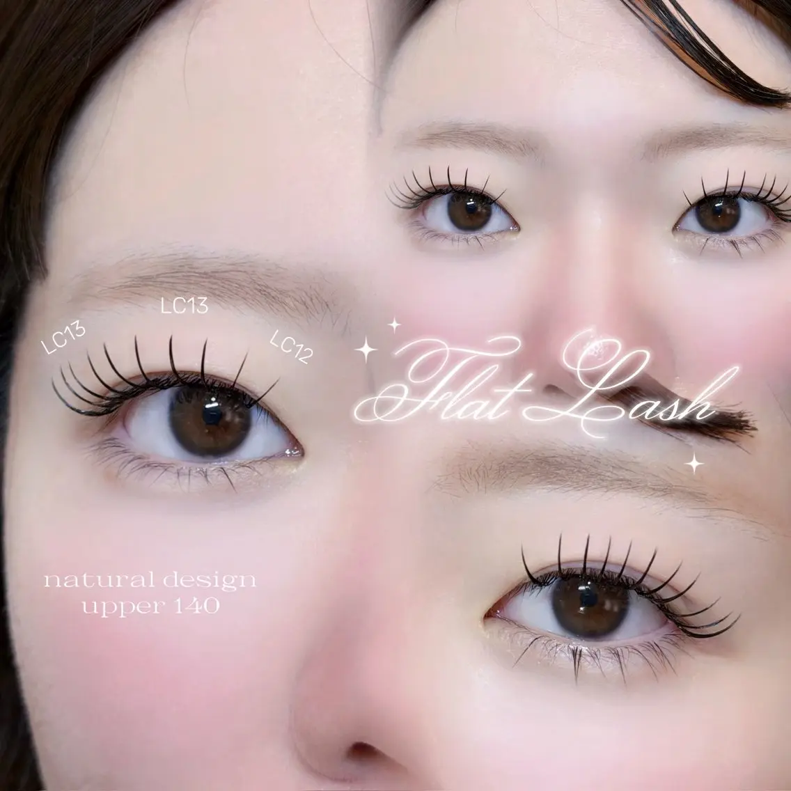 マツエク・マツパ 束感まつ毛 Dカール フラットラッシュ パリジェンヌラッシュリフト まつげパーマ nodoka🎀♩ eightのマツエク・マツパデザイン