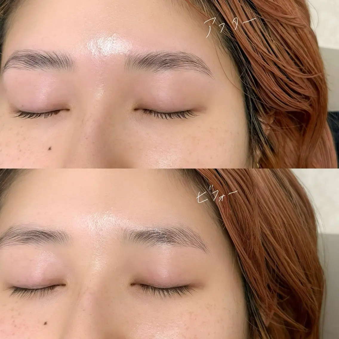 アイブロウ ハリウッドブロウリフト ワックス脱毛 その他(アイブロウ) 吉祥寺kasumi 🌛eye/browのマツエク・マツパデザイン