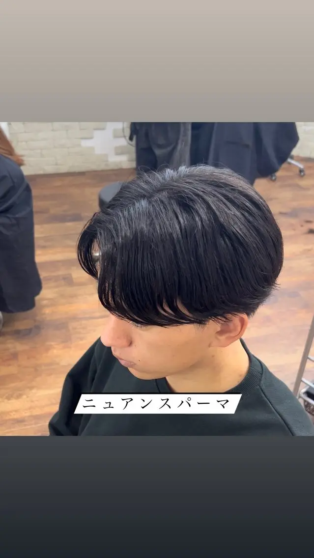パーマ メンズ メンズパーマ ニュアンスパーマ カット パーマ Rikito .のヘアスタイル