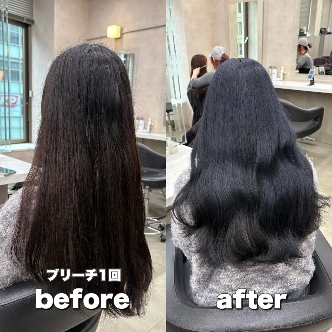 ロング 寒色/ベージュヘア ブリーチありMiOのヘアスタイル