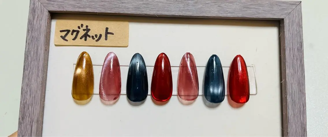 ネイル フレンチネイル キラキラネイル マグネットネイル ビー玉ネイル Nail ecxia ／Reikaのネイルデザイン