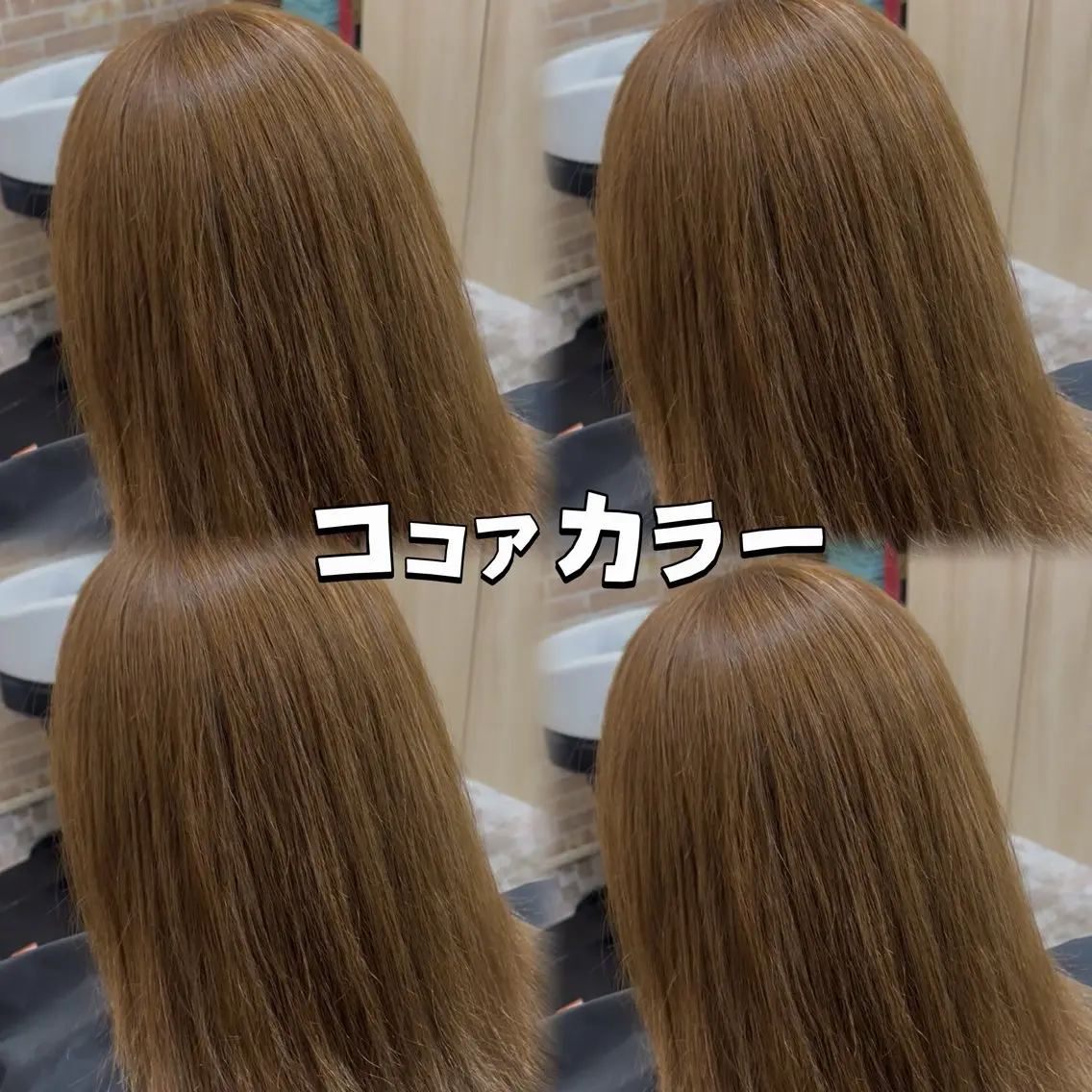 ロング カラー ブリーチ ブリーチなしカラー ヘアカラー 💎Dia/響華🎨 メンズカット/カラーのヘアスタイル