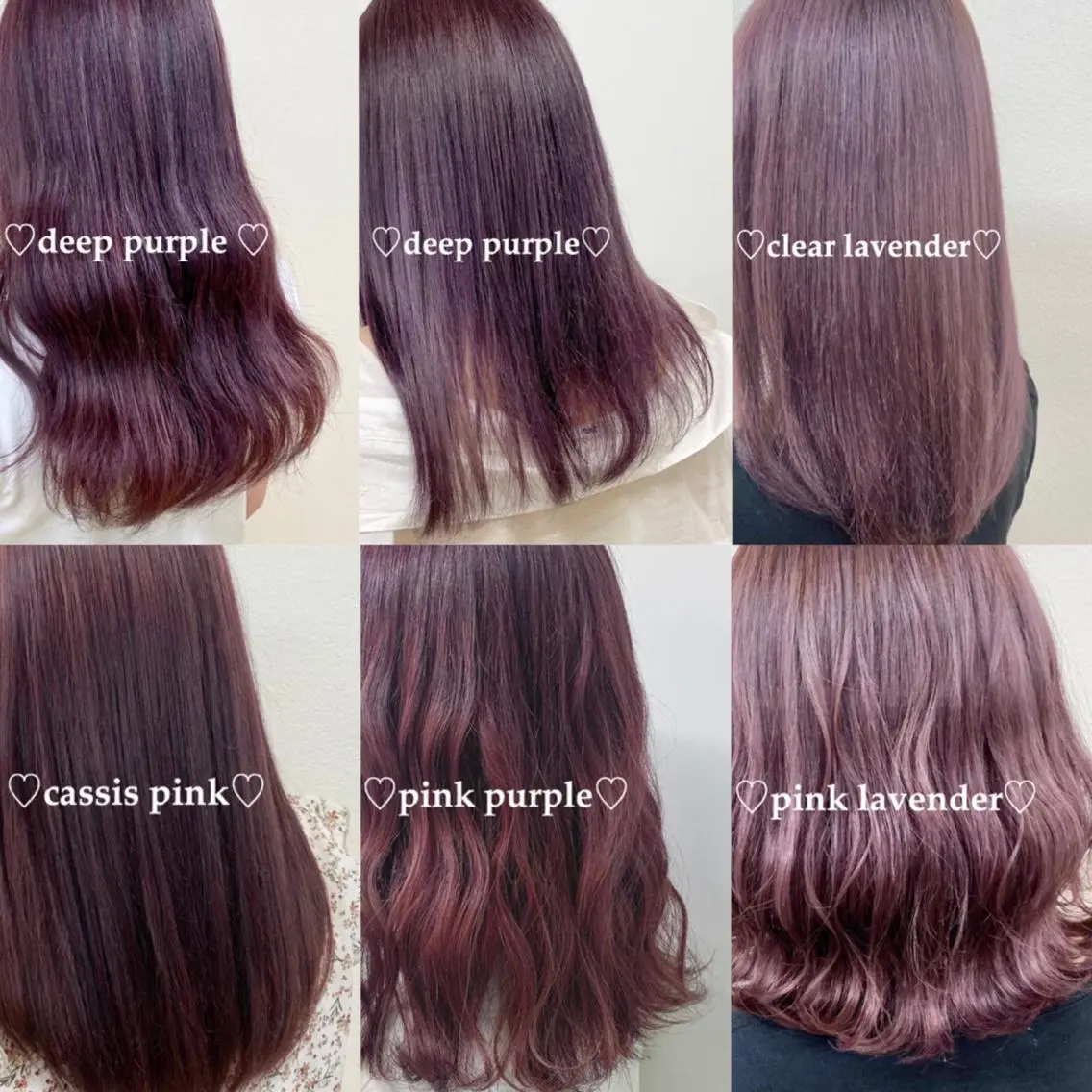 セミロング カラー 🫧渋谷美容師 たくみ🫧のヘアスタイル