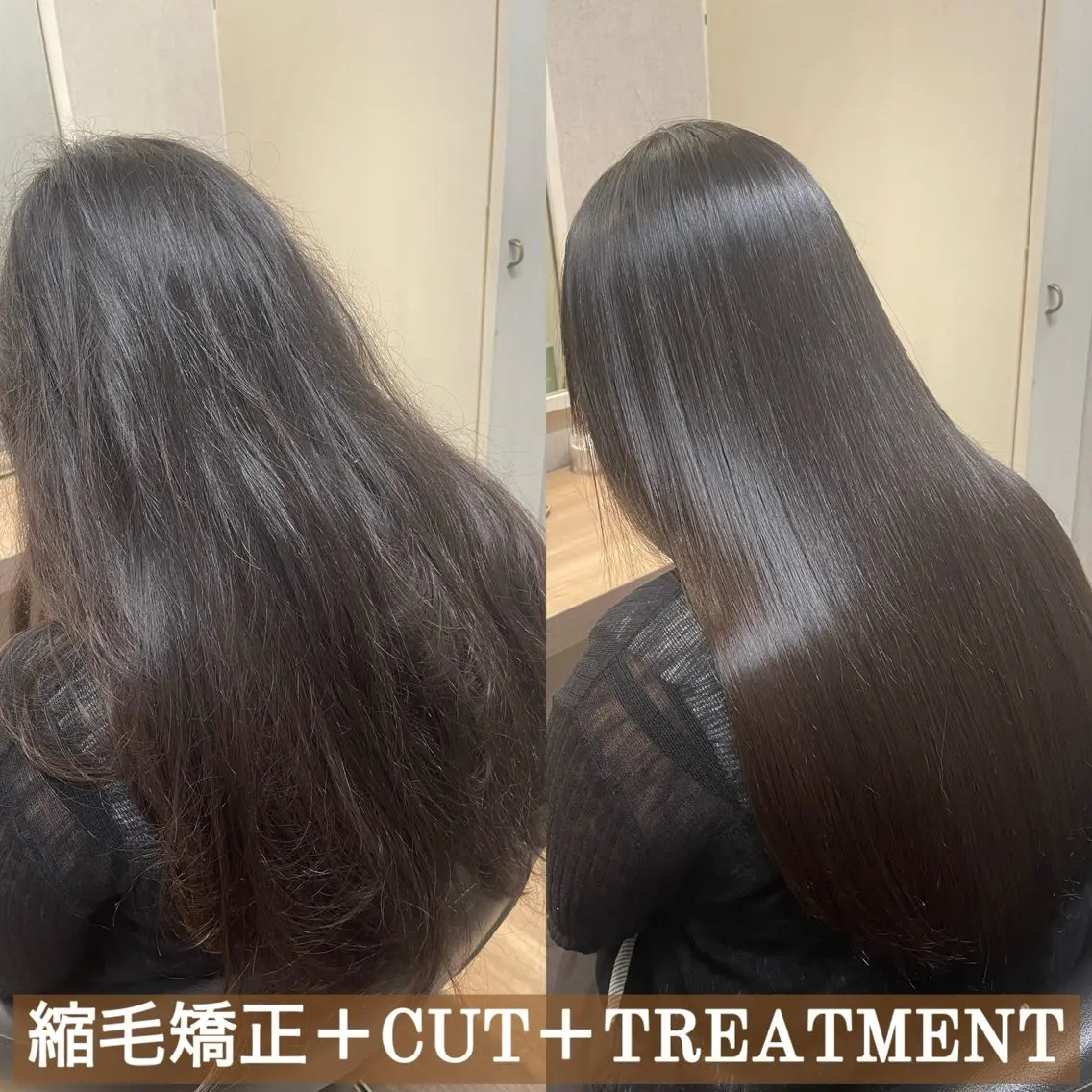 ロング ANDIAMO SAKAE🍁楓のヘアスタイル
