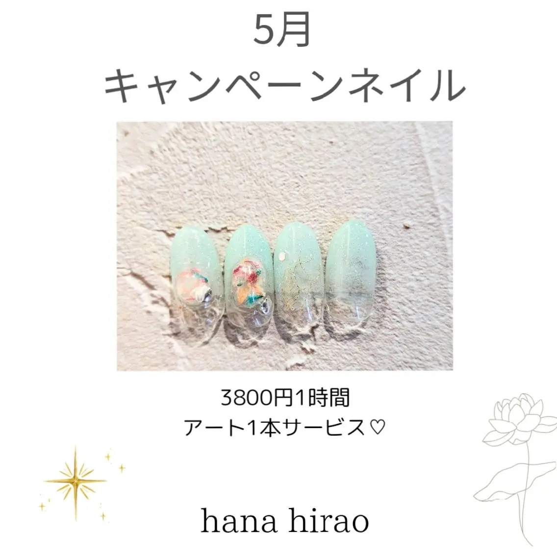 ネイル haruka 💕nailのネイルデザイン