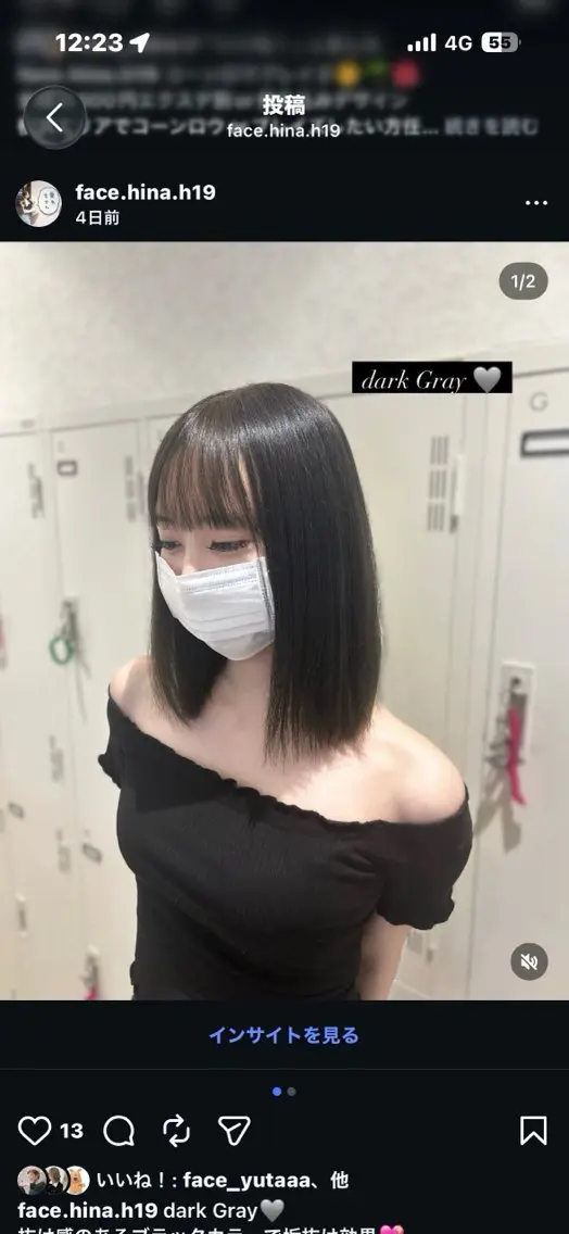 ミディアム ヘアカラー コーンロウ/ 暖色カラーひなち🎀のヘアスタイル