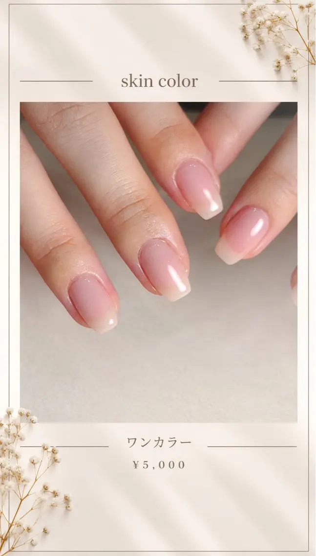 ネイル ハンドネイル NailSalon CHILLのネイルデザイン