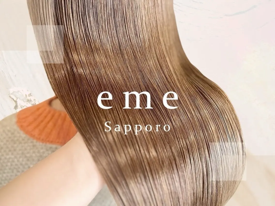 セミロング カラー ⭐️髪質改善サロン CREDO⭐️のヘアスタイル