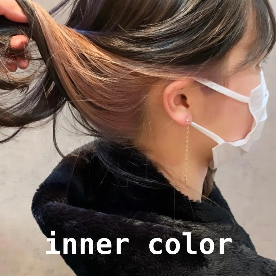 ロング カラー イヤリングカラー インナーカラー 💁♂️メンズカッ トパーマ💈大田涼華のヘアスタイル