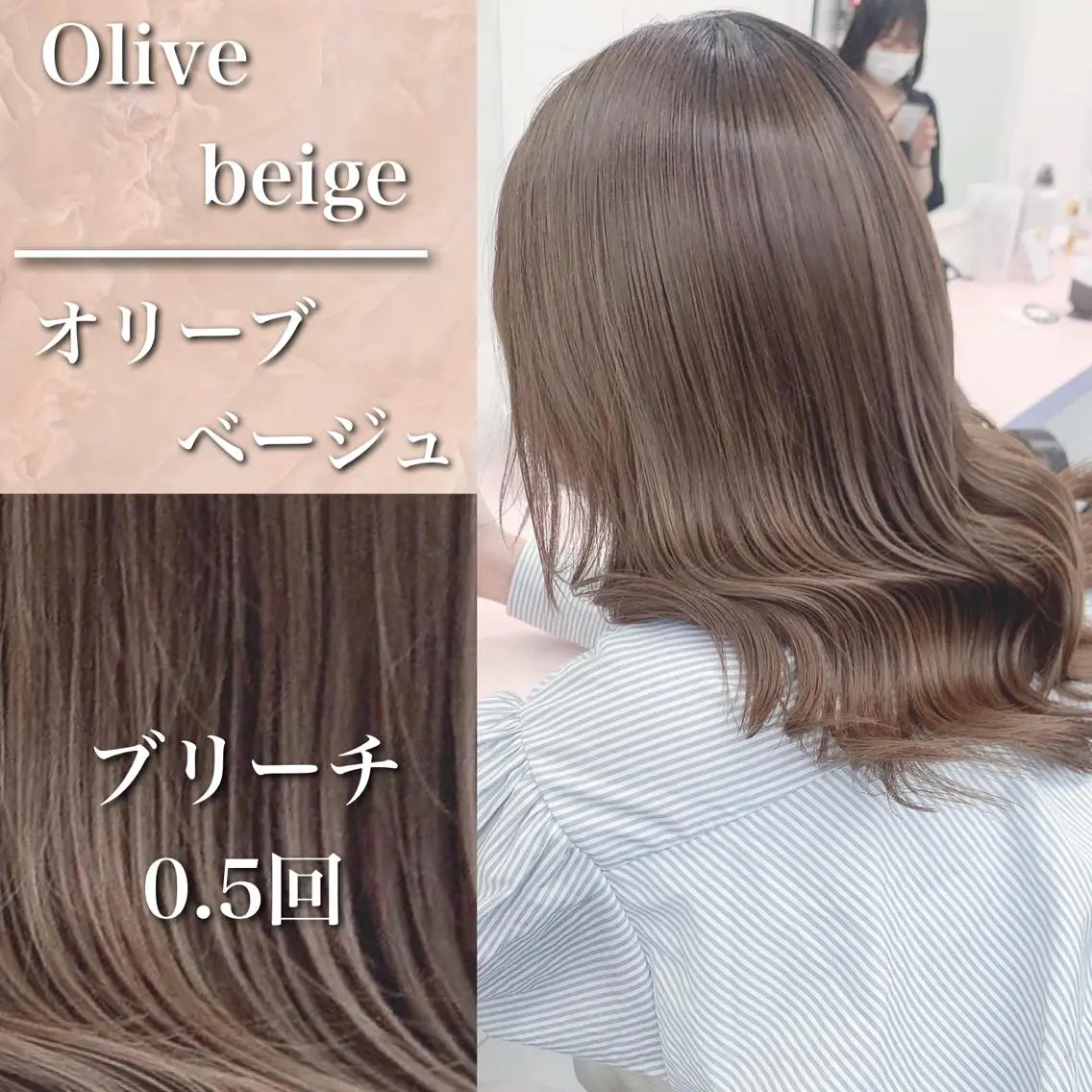 セミロング ヘアカラー 🇰🇷韓国ヘア特化 ヒロキ🇰🇷のヘアスタイル