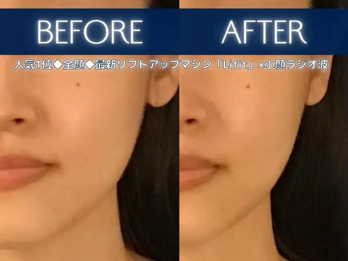 山本 菜央のエステ・リラクイメージ