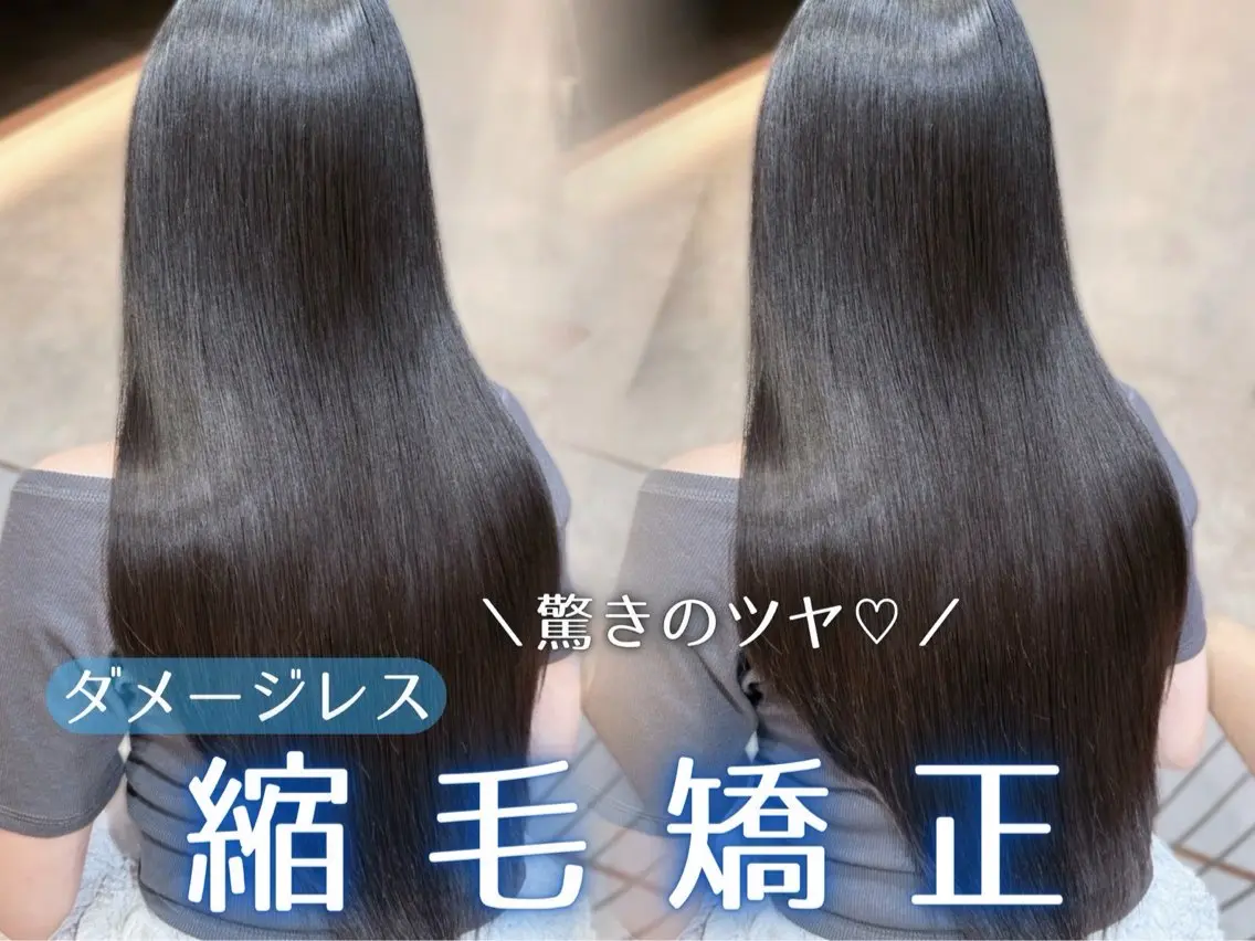 セミロング 顔まわりレイヤー レイヤーカット 縮毛矯正 カット 縮毛矯正 トリートメント 失敗しないレイヤー/ 顔まわり☀️しゅうとのヘアスタイル
