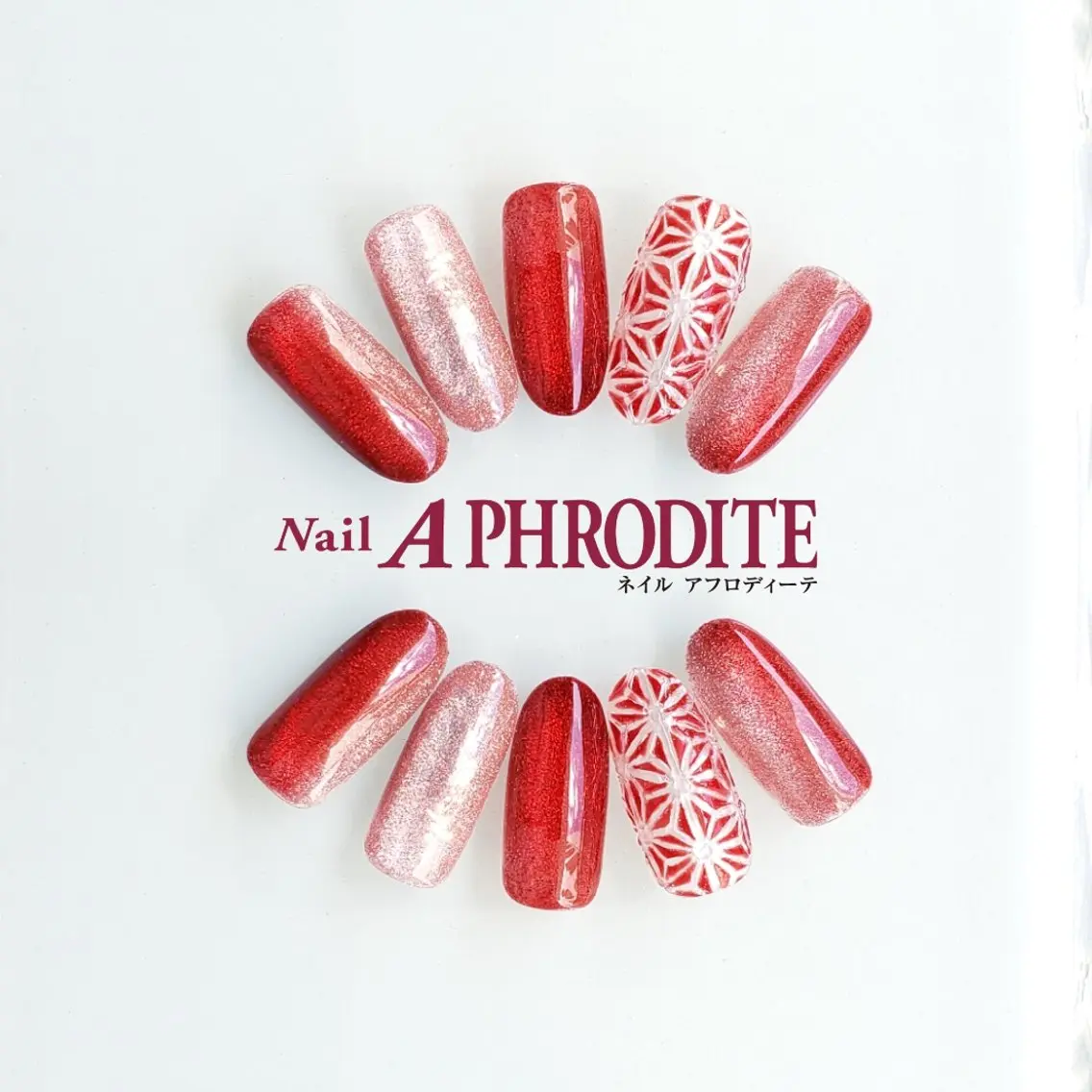 ネイル ジェルネイル ニュアンスネイル スカルプネイル ソフトジェル ネイルチップ ハンドネイル Nail Aphroditeのネイルデザイン