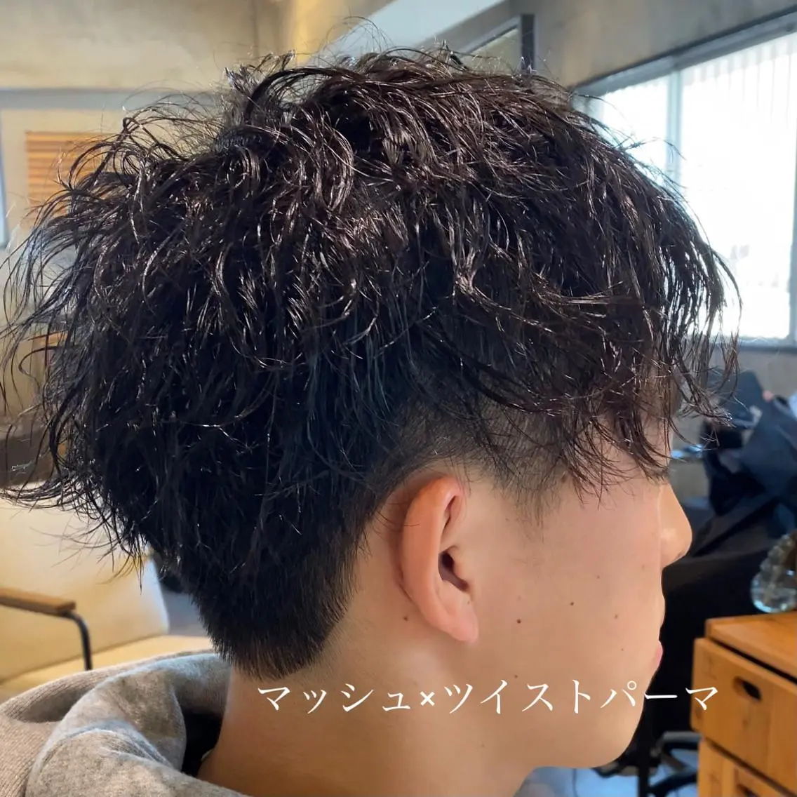 パーマ メンズ スナップフォト確認 お願いします!竹内のヘアスタイル
