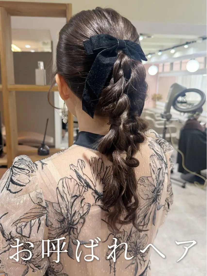 ロング ヘアアレンジ ヘアセット 韓国風パーマ/ヘア セット/店長みづきのヘアスタイル
