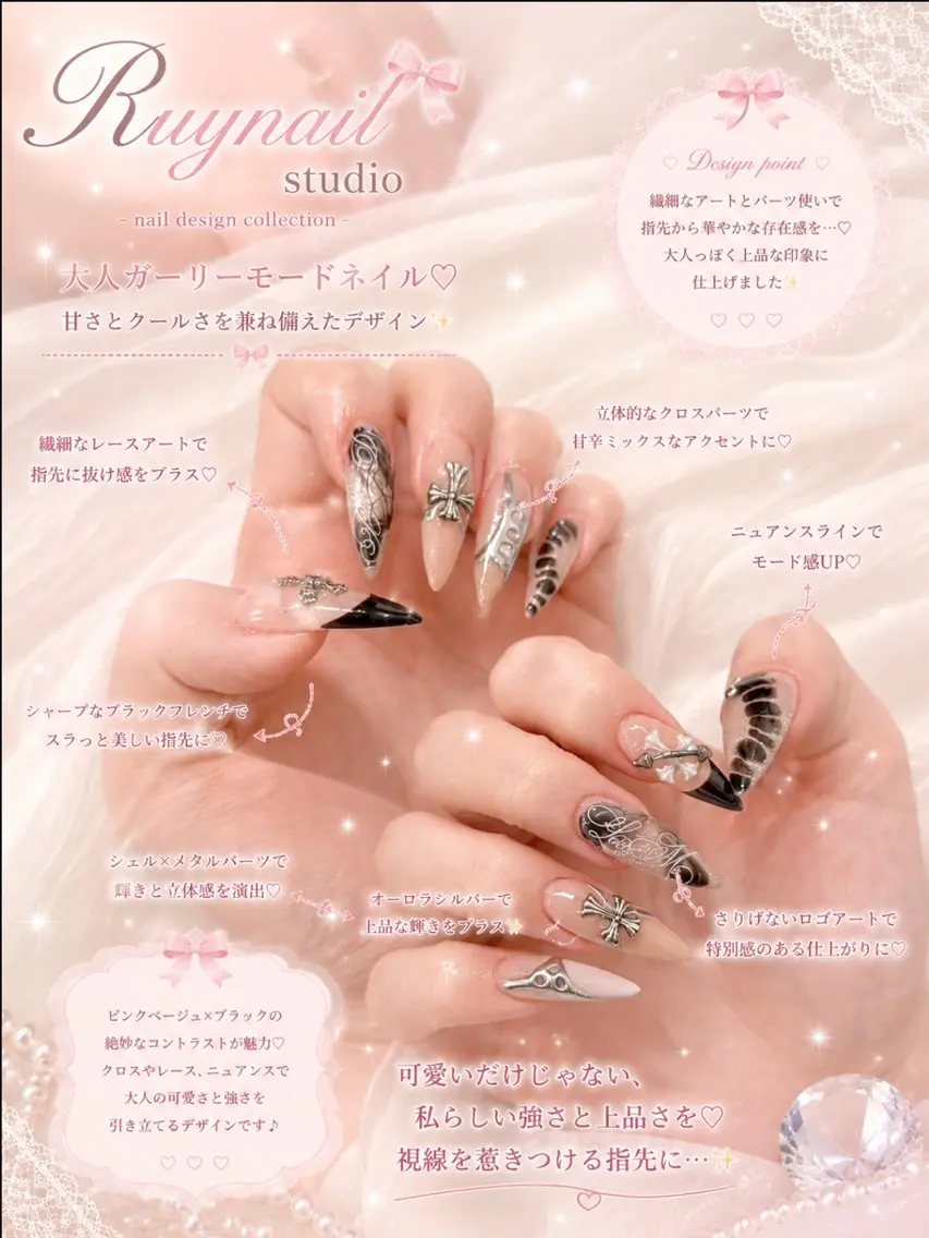 ネイル アートネイル ジェルネイル ニュアンスネイル ピンク ワンホンネイル ハンドネイル Ryu Nail YukiChanのネイルデザイン