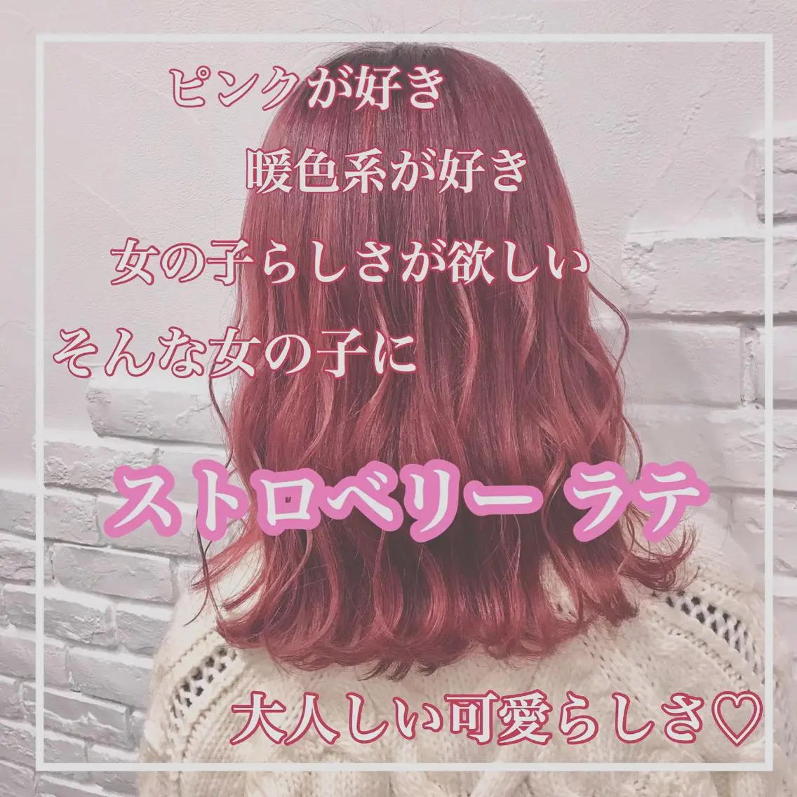 セミロング カラー ヘアアレンジ アッシュ アッシュグレー ベージュカラー 黒髪 ブリーチ ヘアカラー トリートメント ヘアセット 💕ブリーチ/ヘアメ 🎀YUUKAのヘアスタイル