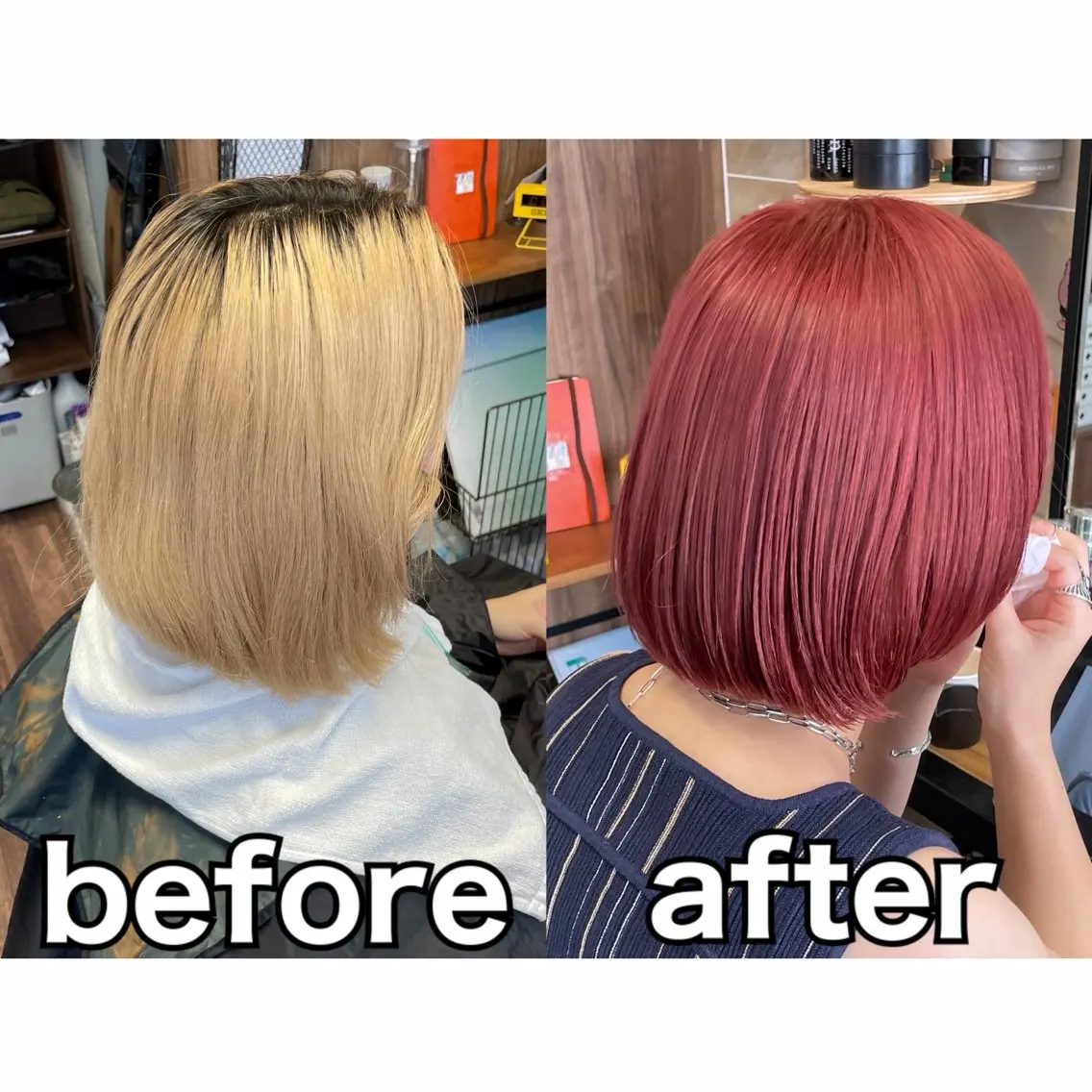 ミディアム カラー ブリーチ ケアブリーチ レッドカラー 髪質改善 カット ヘアカラー トリートメント Lull1人美容室 イージーパーマのヘアスタイル