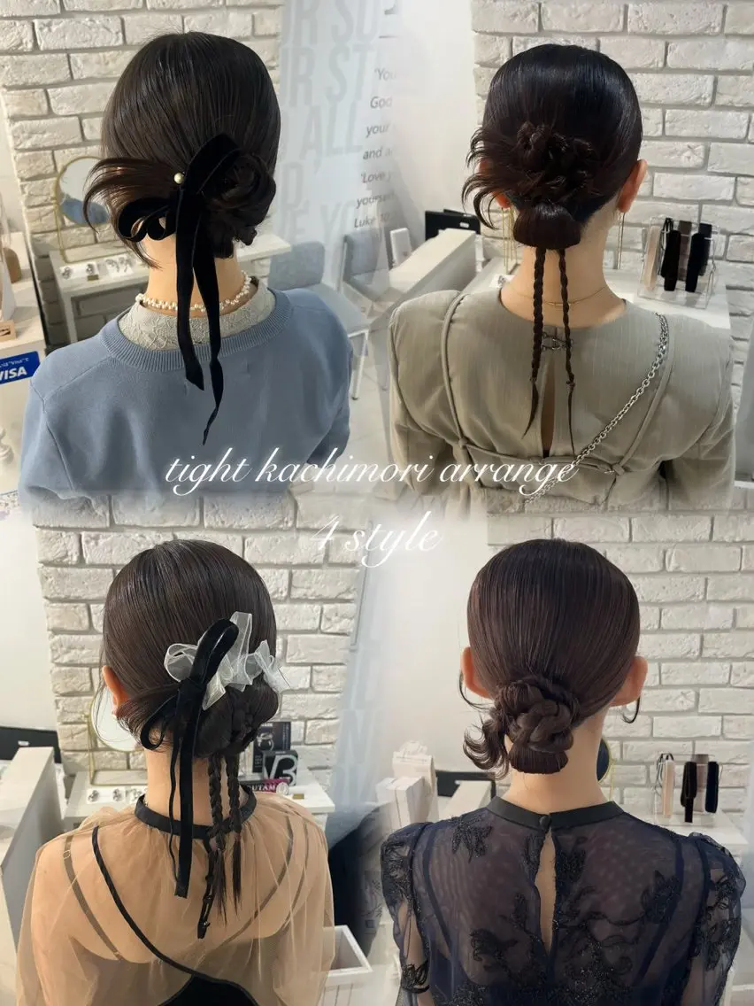 ロング りん/ 名古屋ヘアセットの眉毛・アイブロウイメージ