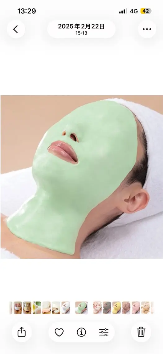 ビューネパックケアの写真
